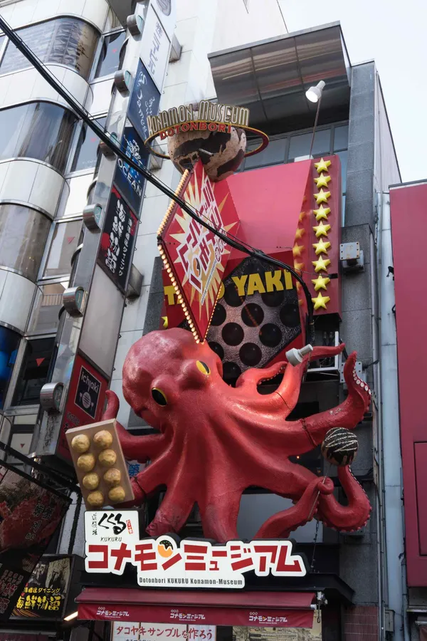 Giant octopus