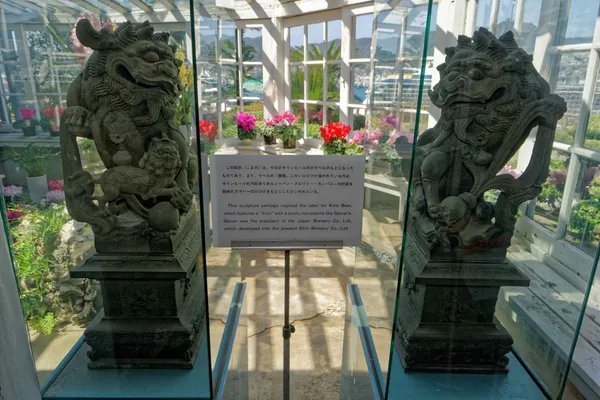 Glover House conservatory (1)