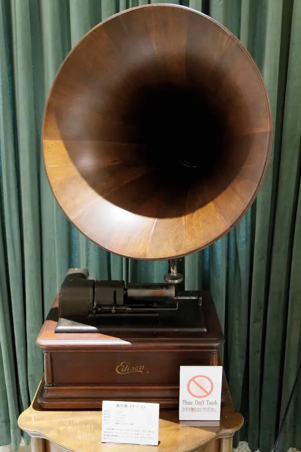 Gramophone