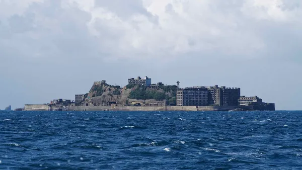 Gunkanjima