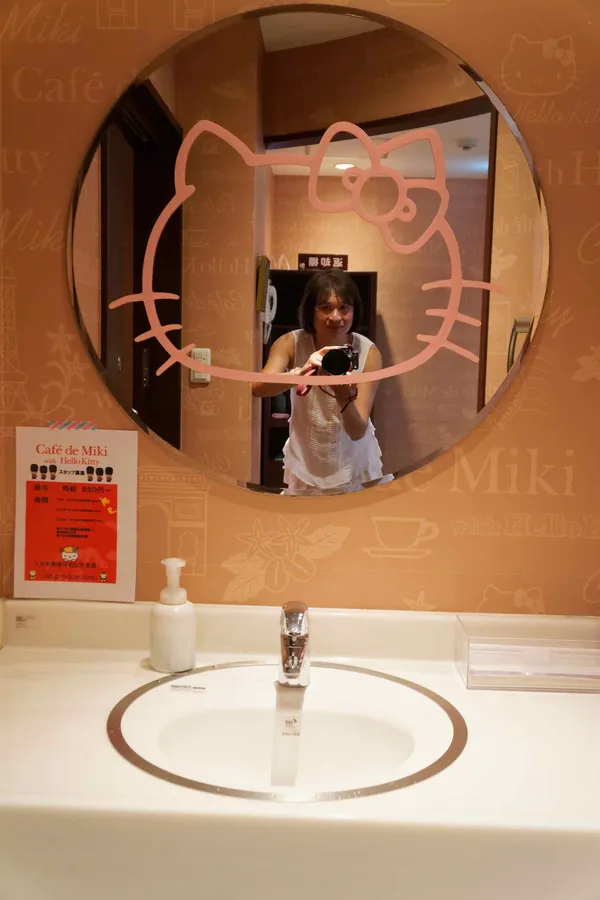 Hello Kitty mirror in bathroom