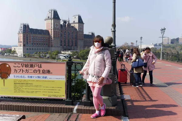 Huis Ten Bosch, Chris (1)