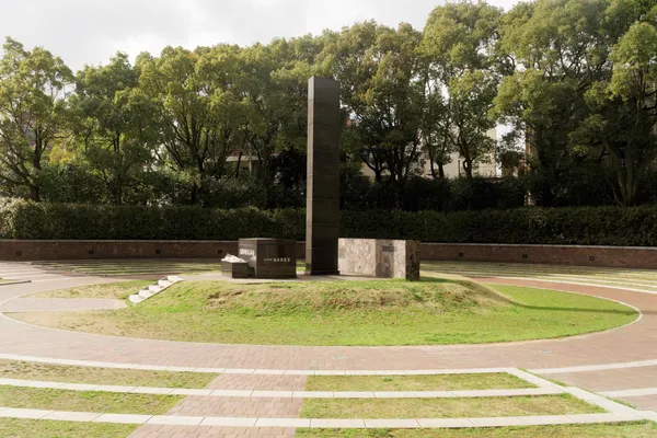 Hypocenter (2)