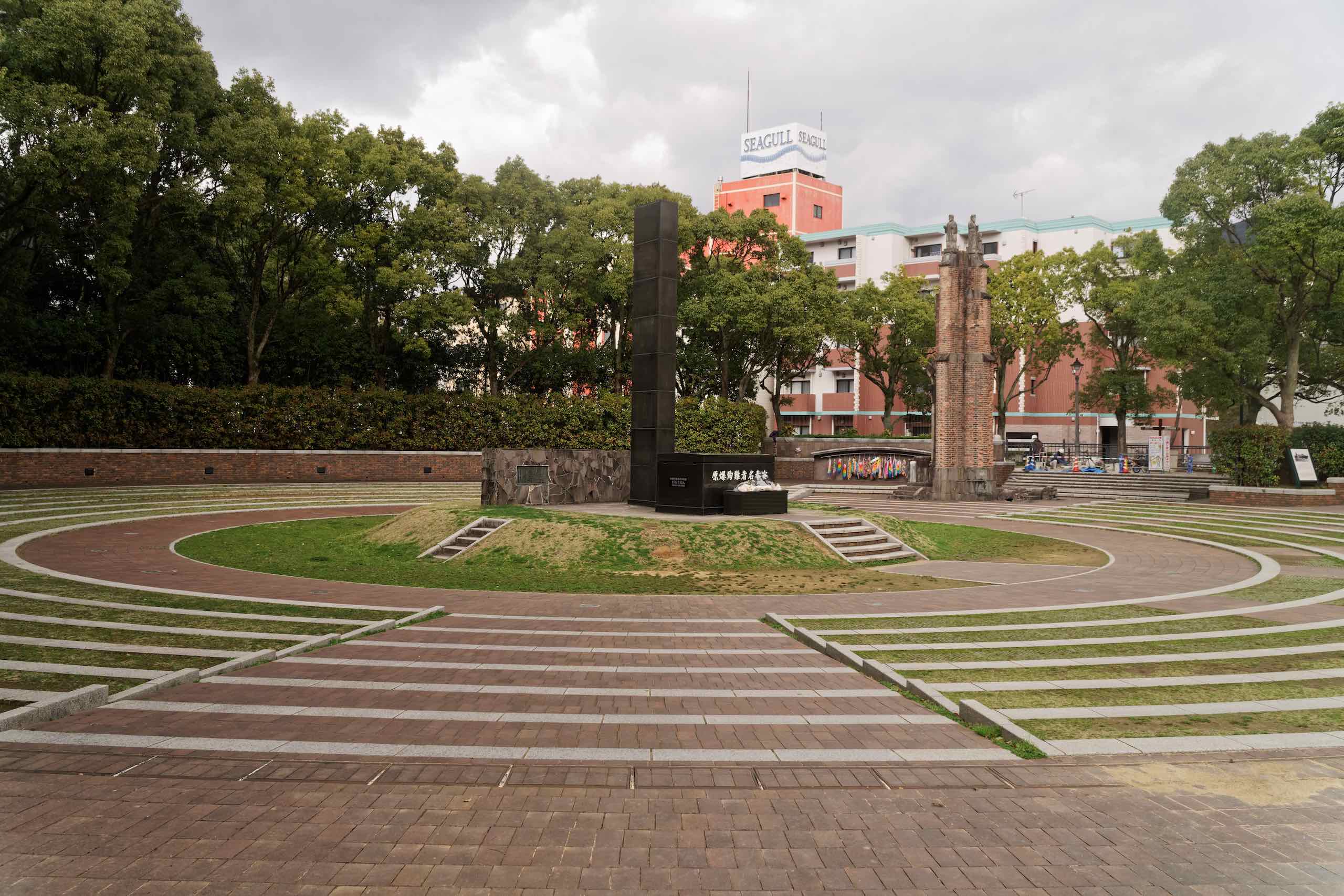 Day 4: Nagasaki (Atomic Bomb Hypocentre)