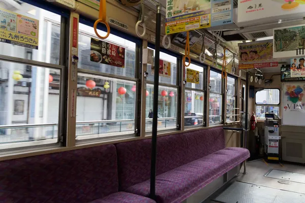 Inside tram