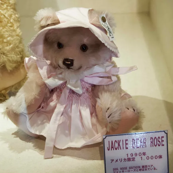 Jackie Bear Rose