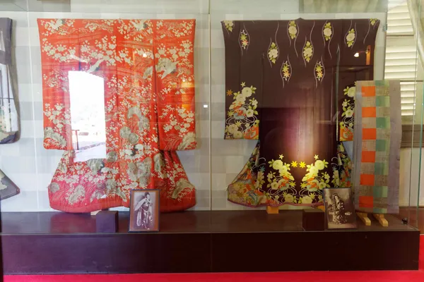 Kimono