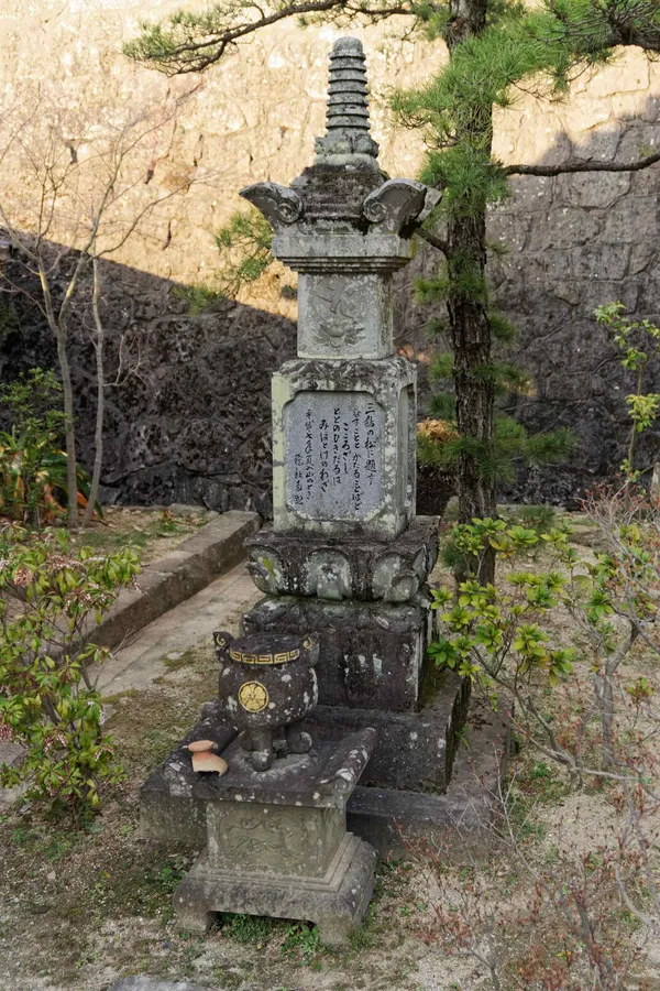 Kodaiji (2)