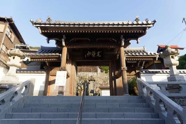 Koeizan Chosoji Temple (1)