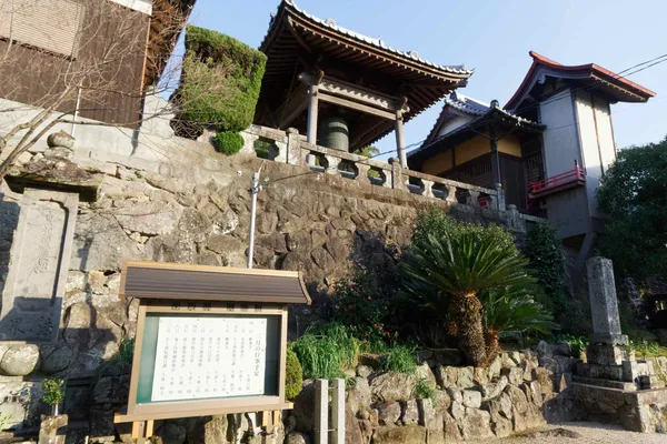 Koeizan Chosoji Temple (2)