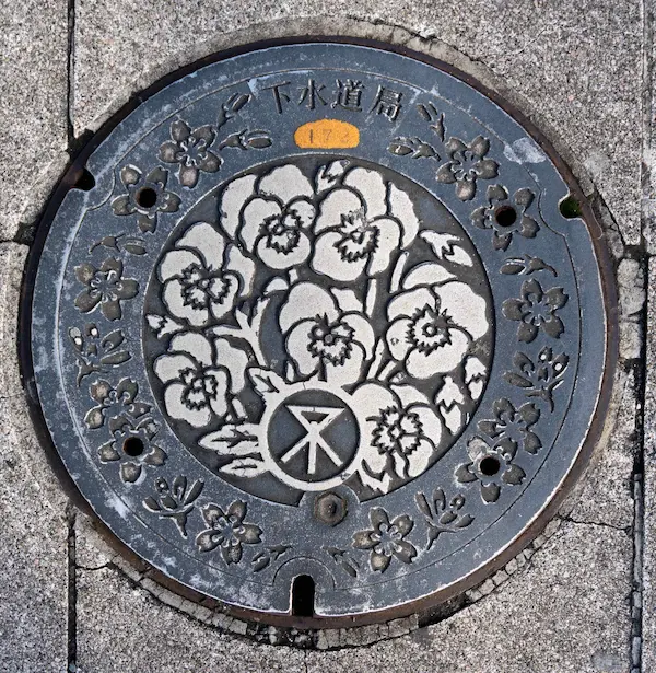 Manhole