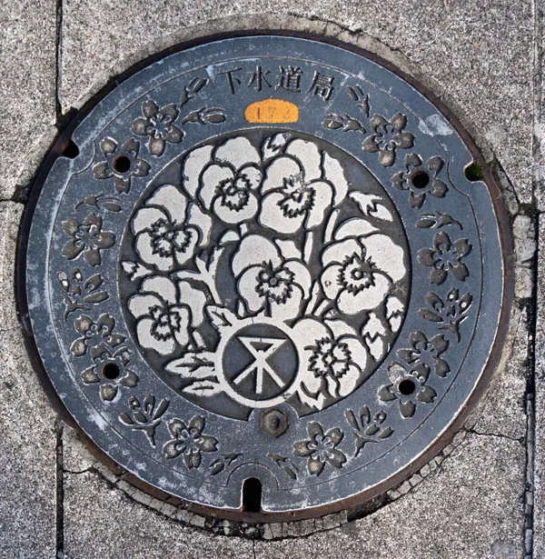 Manhole