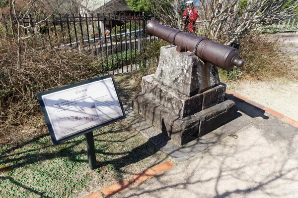 Meiji period cannon