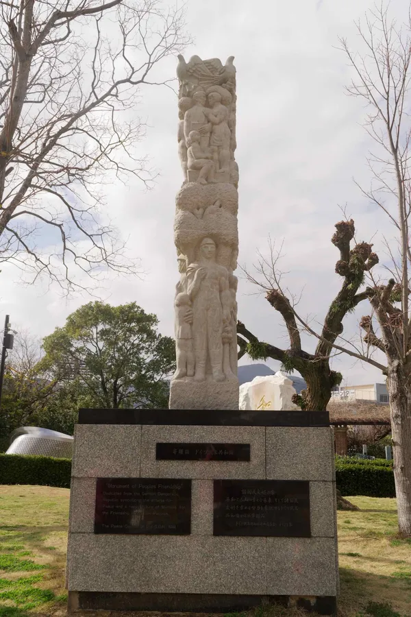 Monument of Peoples Friendship