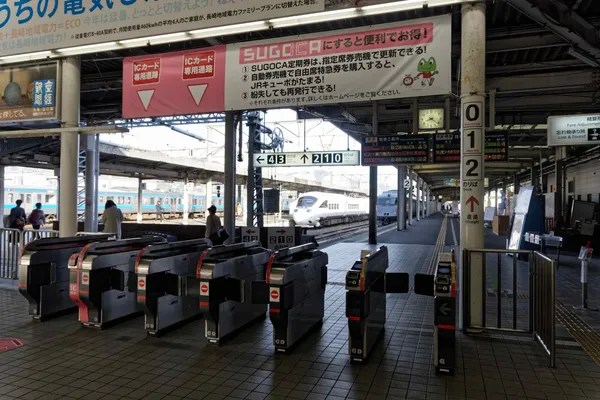 Nagasaki Station