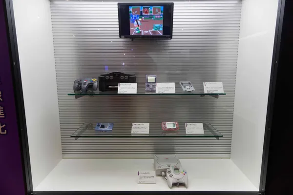 Nintendo