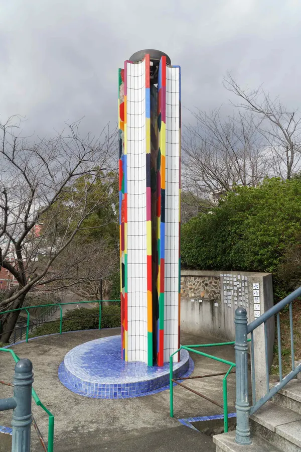 Rainbow memorial