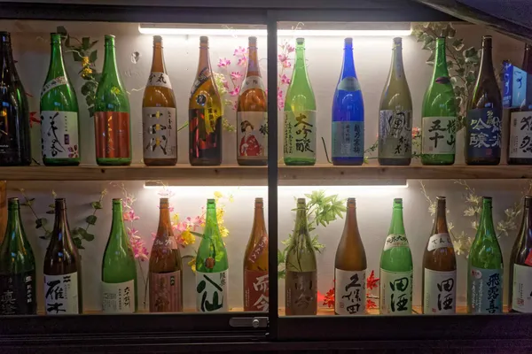 Sake bottles