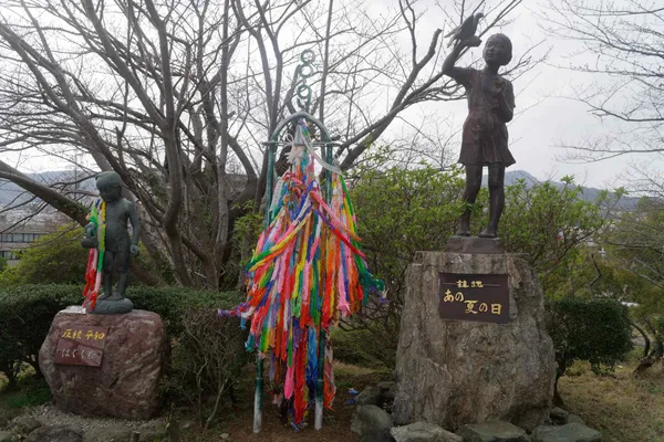 Shiroyama Peace Statue (1)