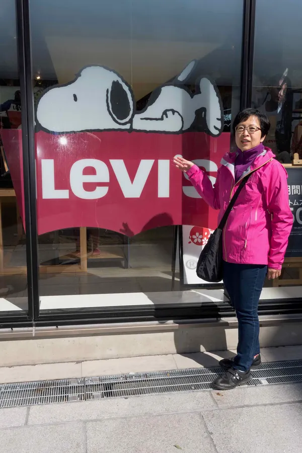 Snoopy Levis Lyn