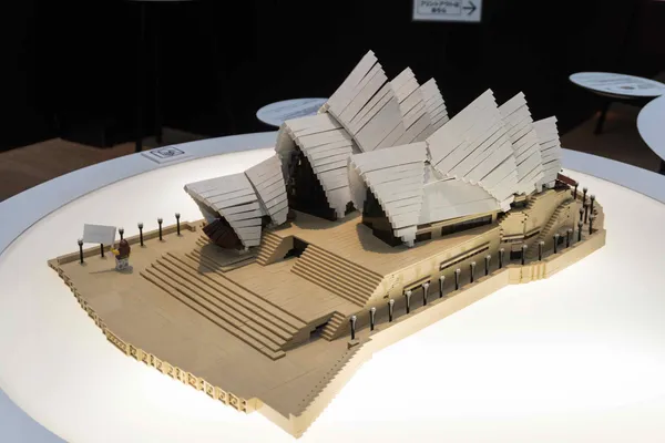 Sydney Opera House