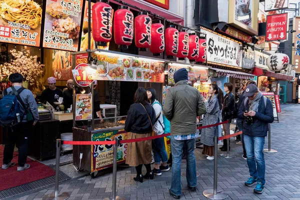 Takoyaki