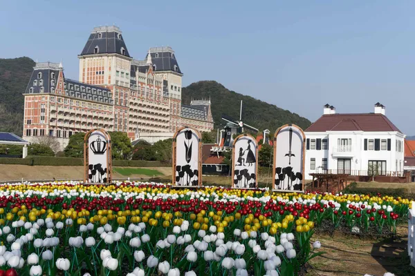 Tulips and Hotel Okura JR