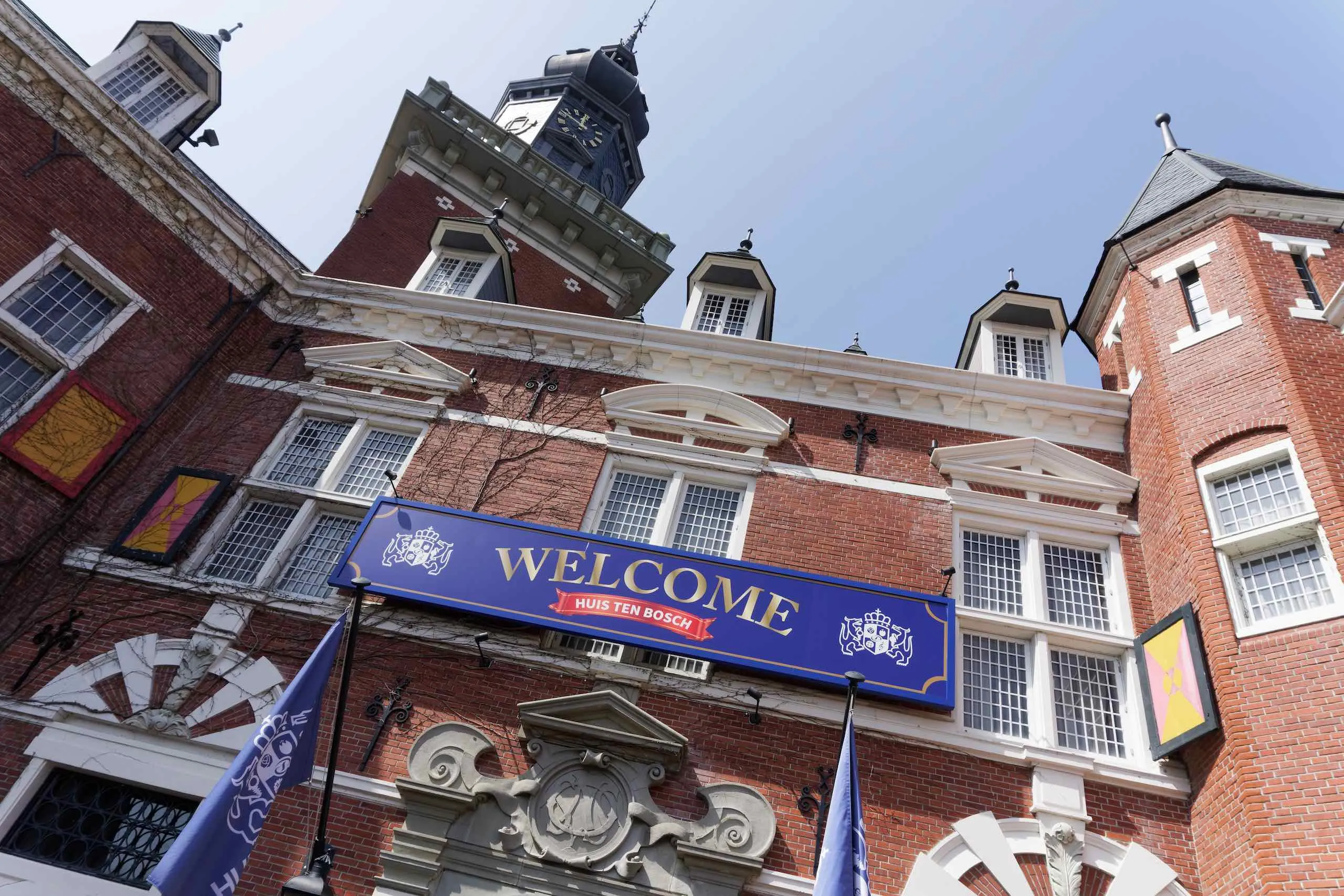 Day 6: Huis Ten Bosch (Teddy Bear Kingdom)