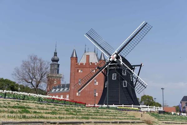 Windmill