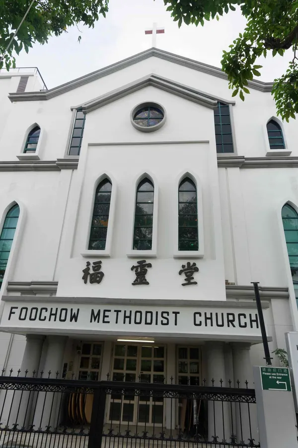 Foochow Methodist Church (2)