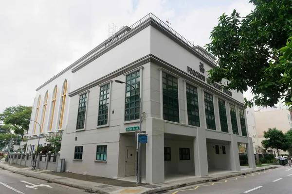 Foochow Methodist Church