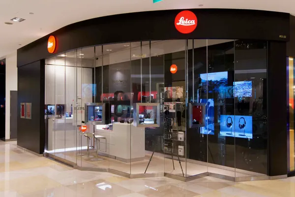 Leica Store (1)