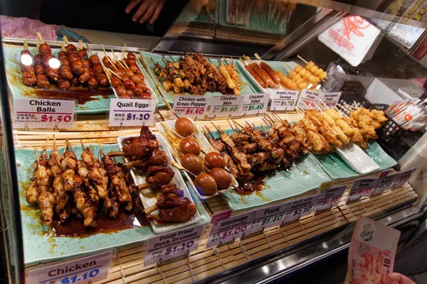 Yakitori