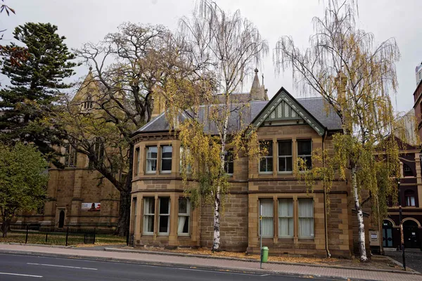 Reserve Bank building