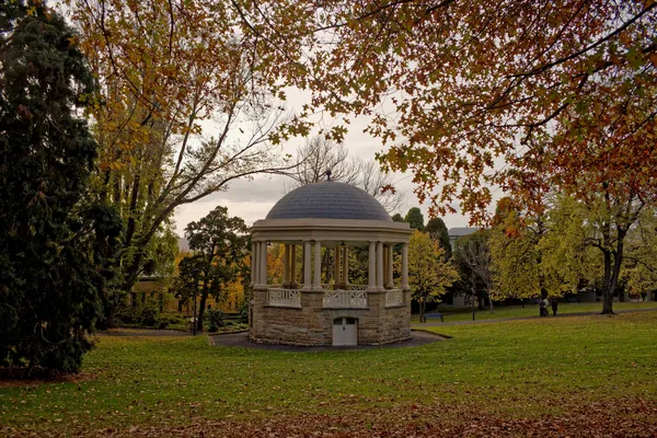 Rotunda, St David's Park