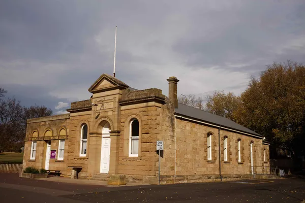 Town Hall