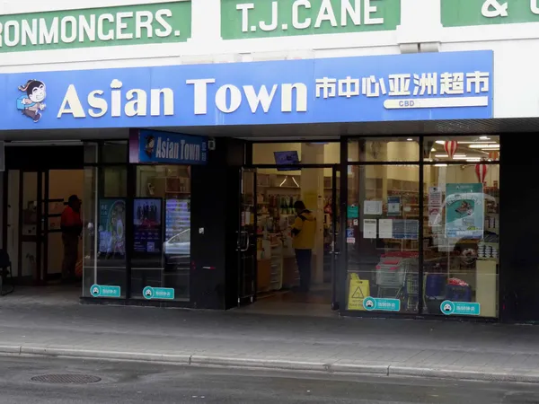 Asian Town