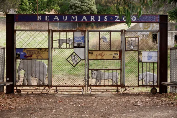 Beaumaris Zoo
