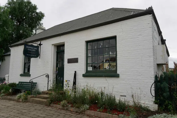 Peppercorn Gallery