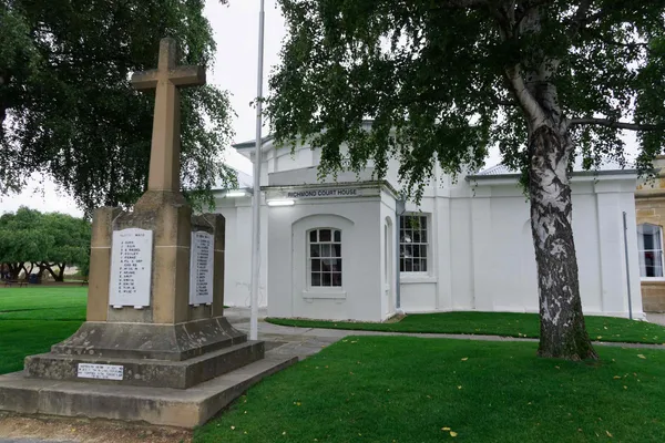 Richmond Court House