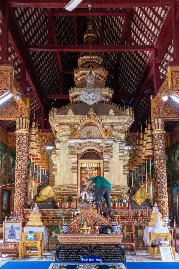 08_Wat_Chiang_Man