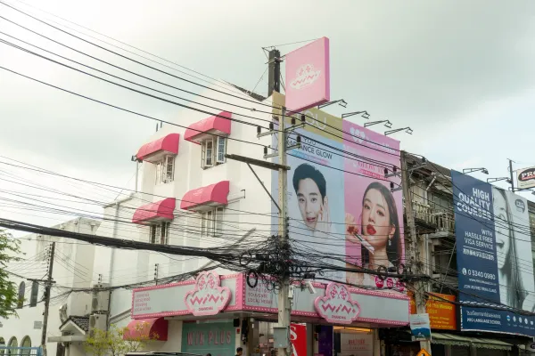 17 Nimman