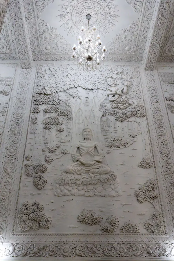 21_Relief