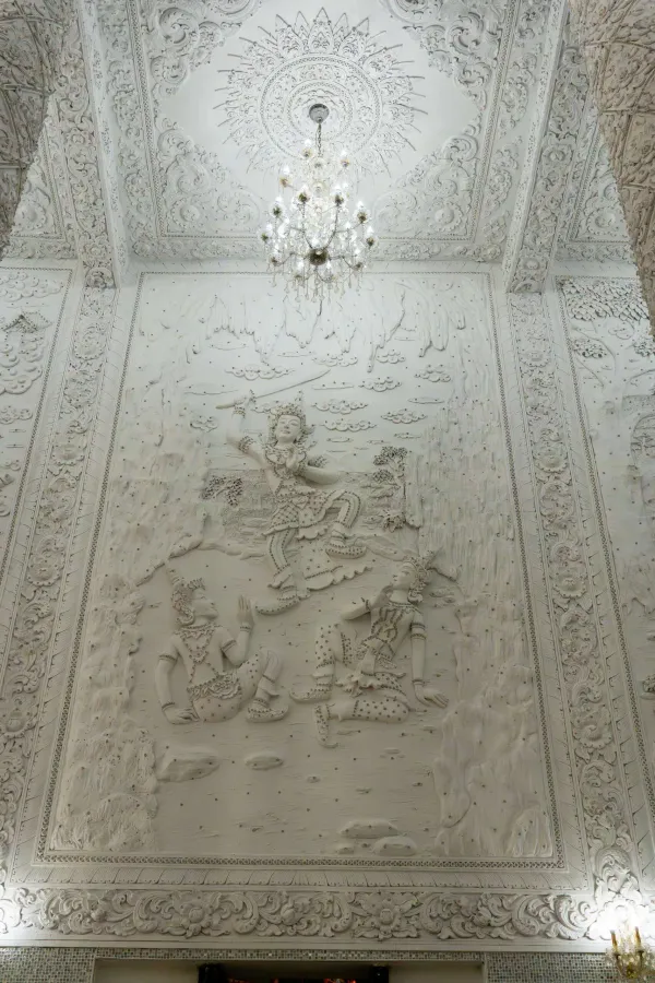 22_Relief