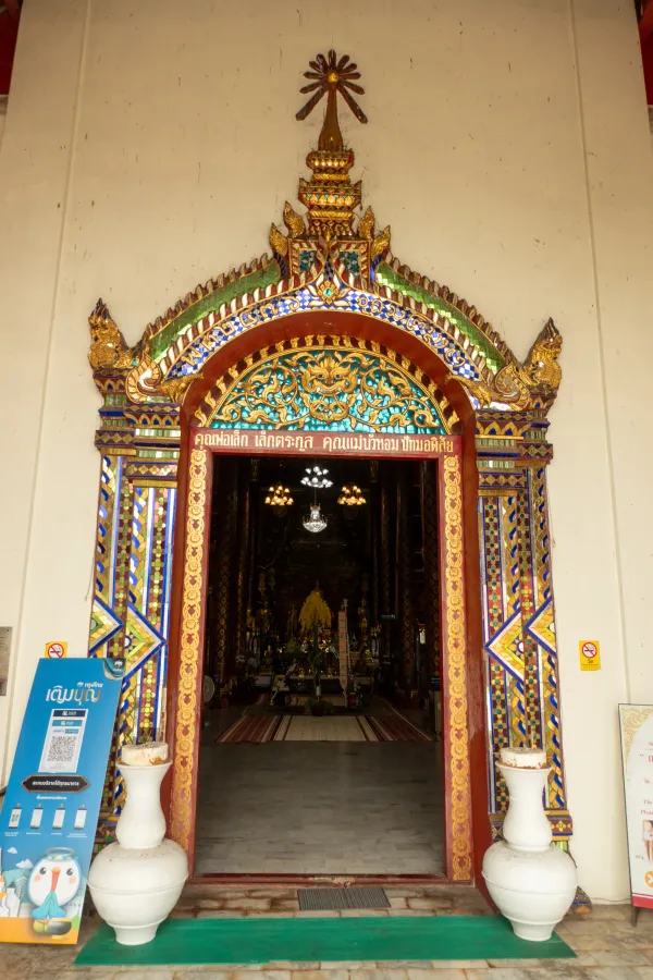 23_Wat_Chiang_Man