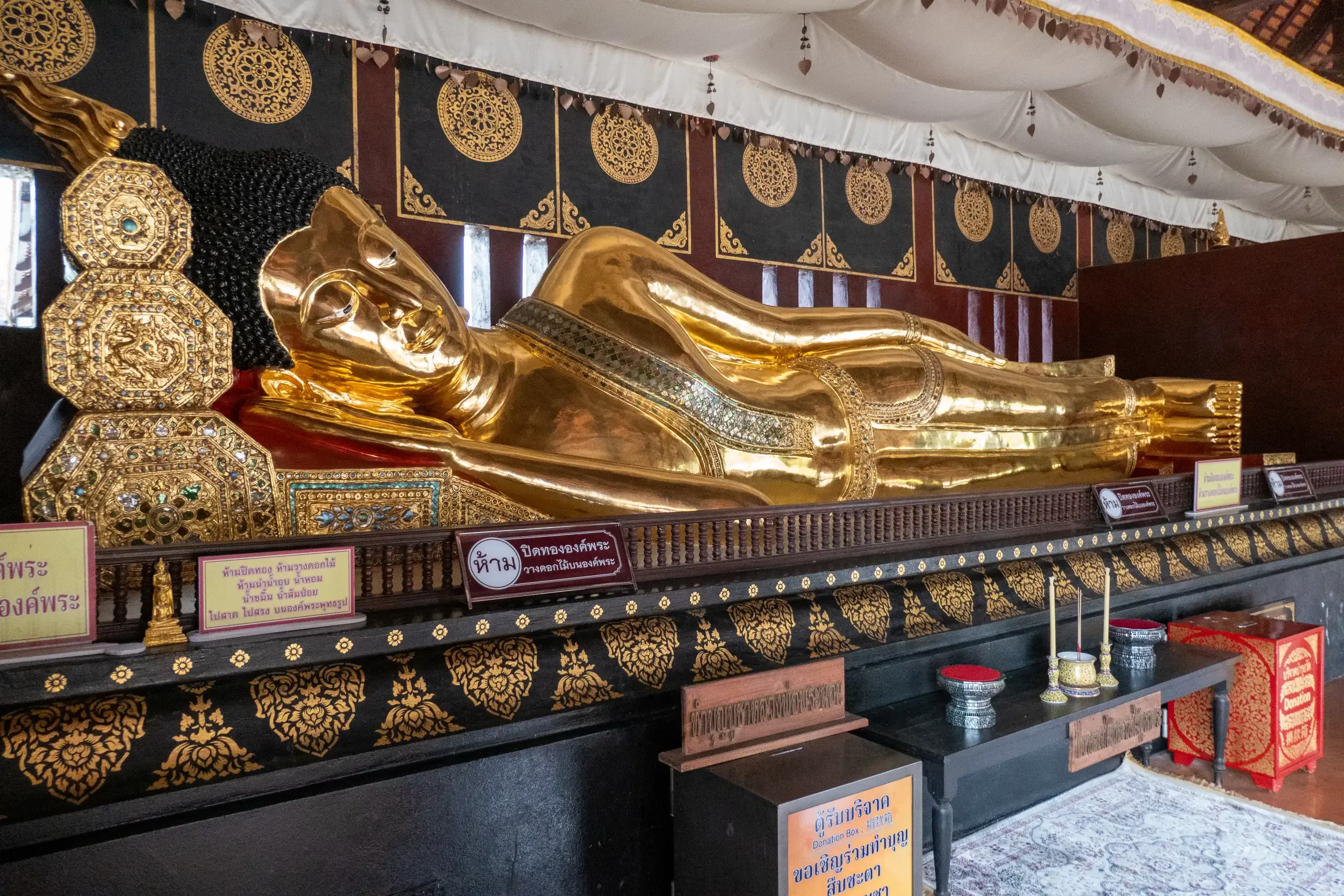 Reclining Buddha