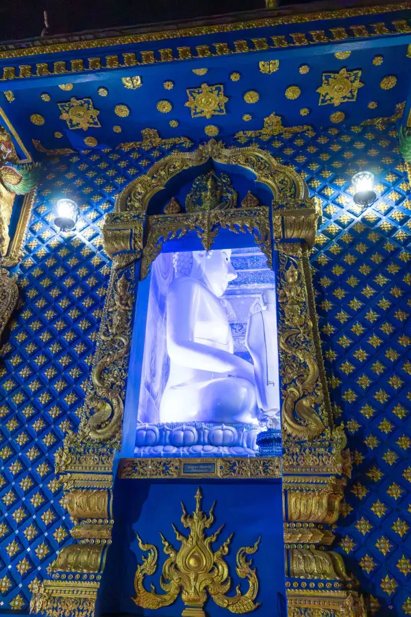 43_Blue_Temple
