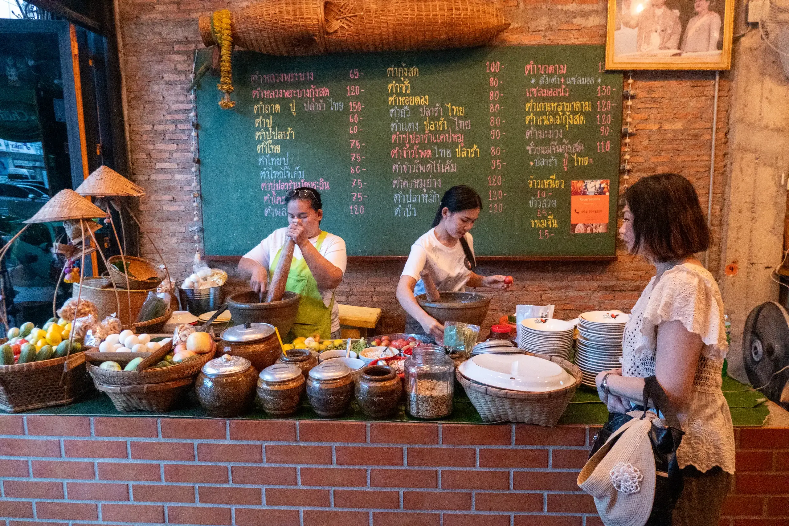 Day 8: Lunch at Madam Somtum at Mahatun