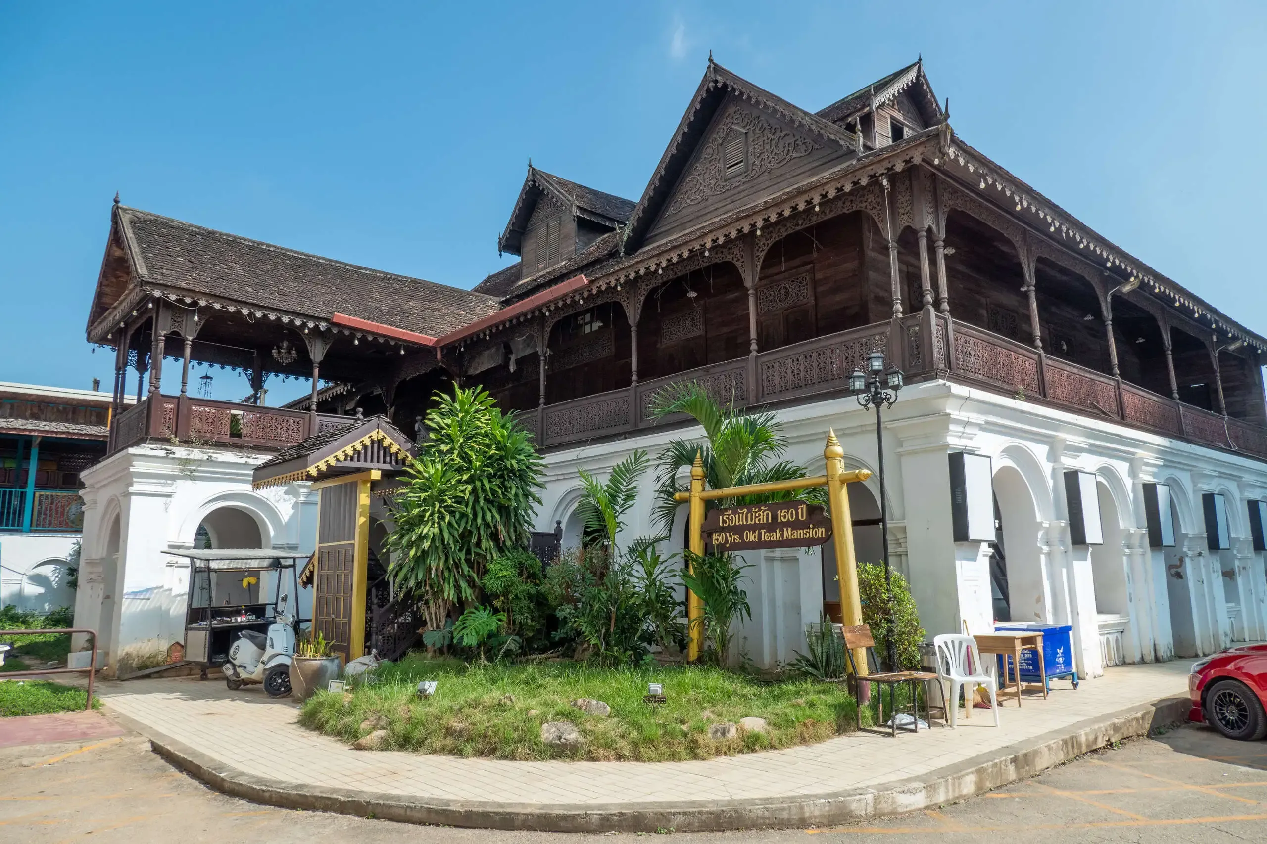 Old Teak Mansion